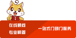 辦資質(zhì)送5880元資質(zhì)優(yōu)惠劵大禮